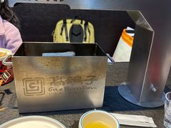 -高家烧鸽子烧烤店63年
