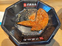 -寸屋拉面(凯德晶萃店)