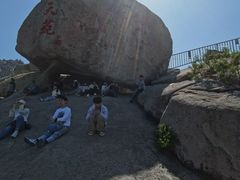 -崂山仰口游览区