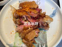 -钱塘秋荷(开鲁路店)