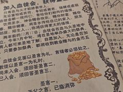 -暴风岛沉浸式体验馆(百联世纪店)