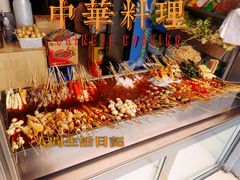 -郭记小街麻辣烫(南小街总店)