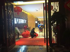 -满天星量贩式KTV(汉阳摩尔城店)
