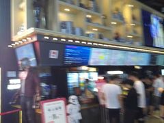-新影联·华谊兄弟影院(望京店)
