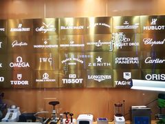 -亨得利名表服务中心(上海湾店)