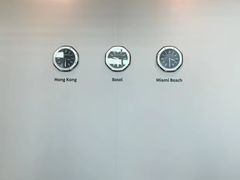 -香港会议展览中心演讲厅