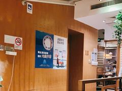 -一轩饺子馆(丽都店)