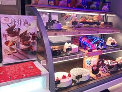 -DQ·蛋糕·冰淇淋(融创茂店)