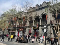 -北京前门大栅栏