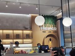 -FreshCo鲜途·西厨(大良店)