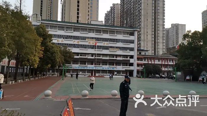 襄陽市第二中學解放路校區