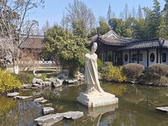 -梅园