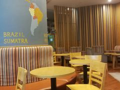 -Gloria Jean's Coffees