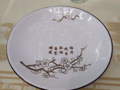 餐具摆设-金稼园·金平湖农家菜