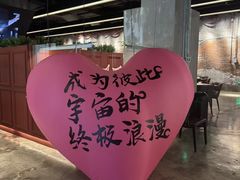 -404干式熟成牛排馆•聚会餐厅