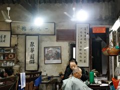 -丝绸小镇荻港古村