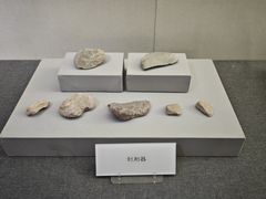 -西侯度遗址