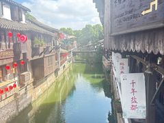 -下塘街25号农家菜馆(新场店)