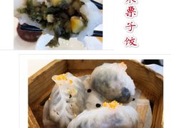 -番禺宾馆丽苑厅
