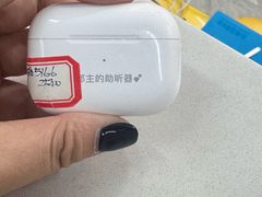 -千米手机电脑维修回收(松江万达店)