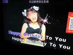 -百威KTV(恒福路店)