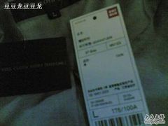 -优衣库(上海正大广场店)