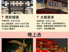 -老版火锅.12年西安排队王(沣峪口店)