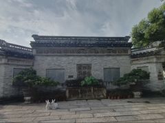 -中山詹园