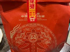 -塔斯汀中国汉堡(木渎店)
