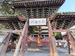 -玉泉观