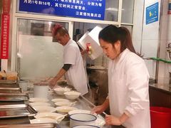-汪家馄饨(集庆路店)