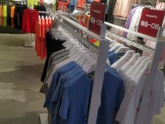 -优客城市奥莱