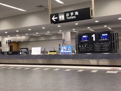 -中部国际机场