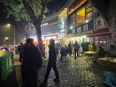 -梁憨包(南岸回龙湾店)