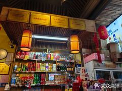 -中影星美国际影城(犀浦百伦店)