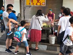 门面-明记牛杂(新马路分店)