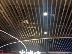 -火啫啫·粤式啫啫煲(南京弘阳店)