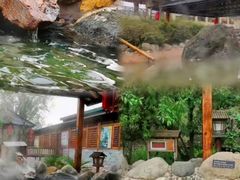 -华山御温泉度假村