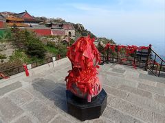 -泰山风景名胜区