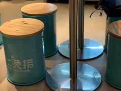 -不二烫捞麻辣烫(白云凯德店)