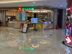 -谭仔米线(皇庭广场店)