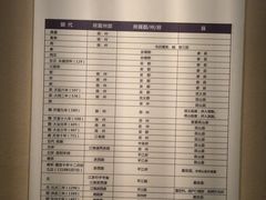 -嘉定博物馆
