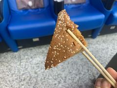 红枣糕-冰泉豆浆馆(阳朔店)