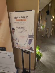 点击看大图 -Girmainy SPA杰美妮