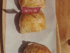 -石榴红了·非遗酥皮烤包子·新疆菜(瑞豪店)