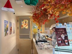 -苏小糖(鼓浪屿三丘田花园店)