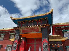 -塔公寺