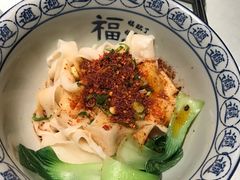 -汉唐宴长安食府