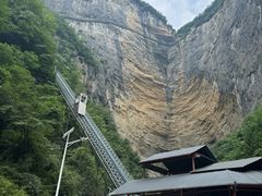 -鹿院坪生态旅游景区
