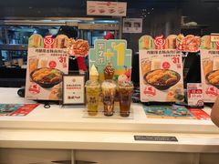 -永和大王(浦东南路店)